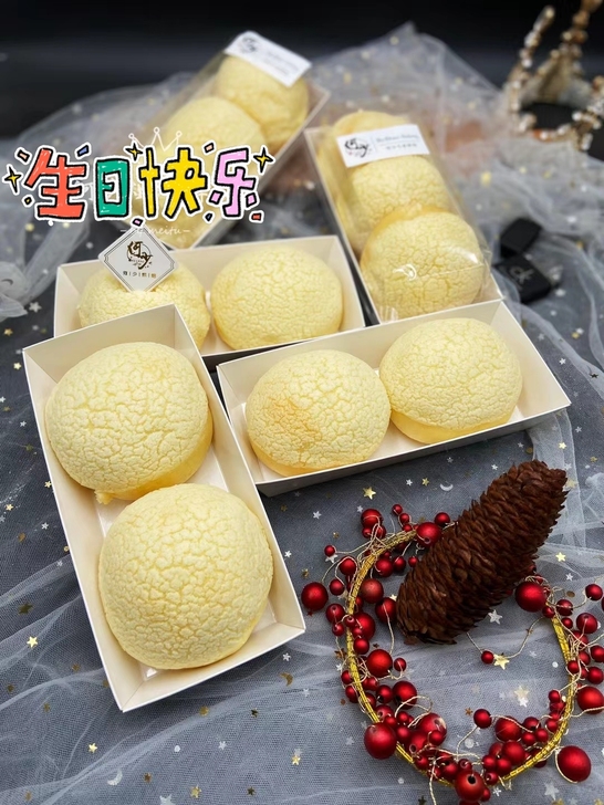 脆皮芝士冰心面包烘培配方学习笔记