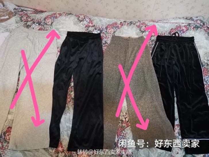 阔腿裤，都是9分，宽松版，胖瘦都可以穿，无...