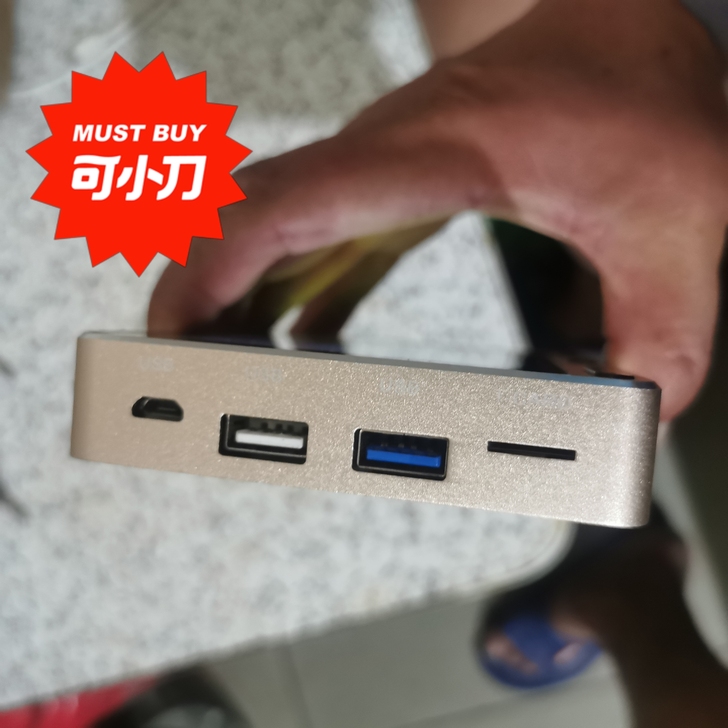 五寸windows双系统平板电脑，轻微磨损...