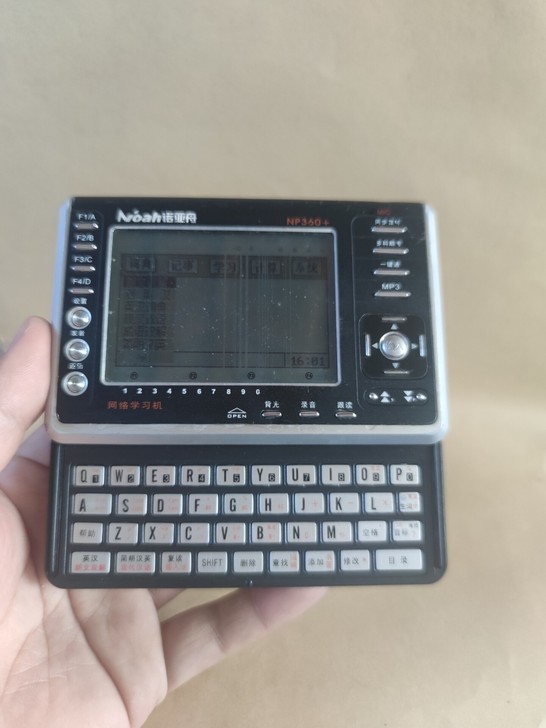 诺亚舟NP360+学习机 成色见实物图片，...