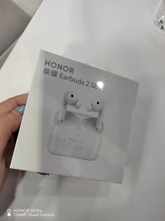 荣耀Earbuds2SE 蓝牙耳机，看好型...