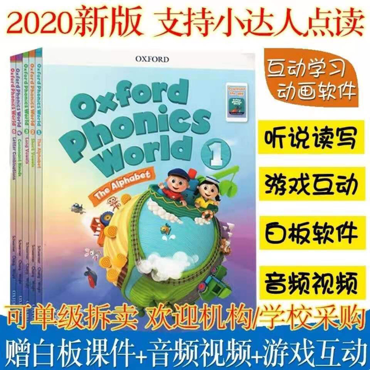 全新Oxford Phonicsworld...