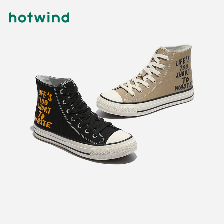 勿上热风春季新款男士潮流时尚个性字母涂鸦高...