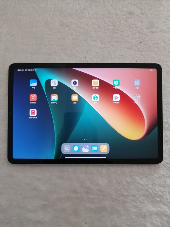 小米平板5pro 6+128wifi版 9...