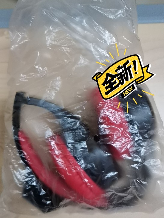 四六级英语听力调频耳机，附带有使用说明，多...