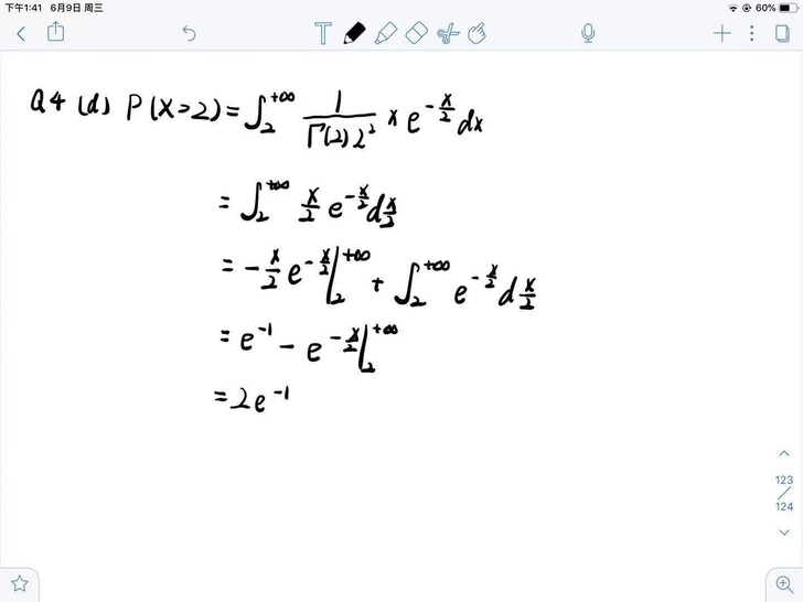 留学生数学答疑 微积分,线性代数,概率论