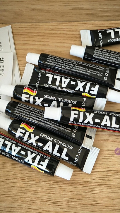 【5支5.8元包邮】免打孔胶水强力免钉胶