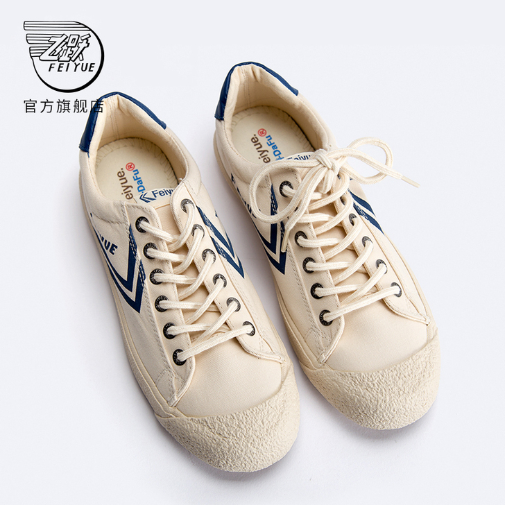 feiyue/飞跃 帆布鞋