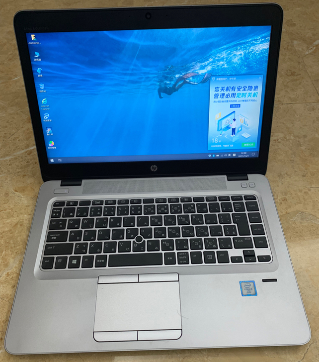 高配笔记本电脑 戴尔i7六代 惠普i7六...