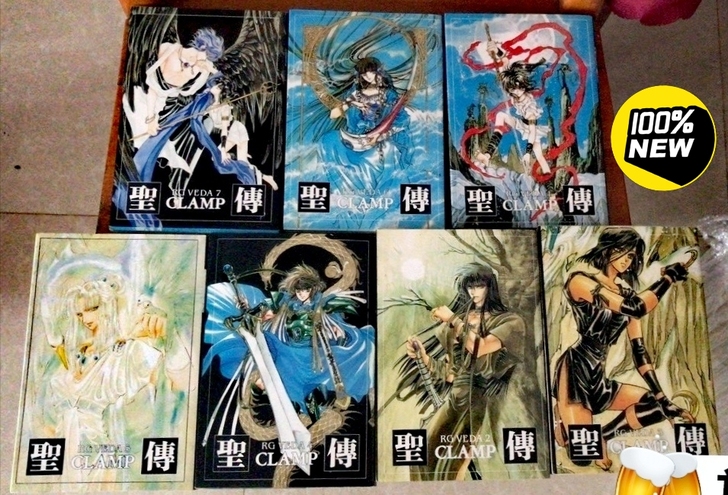 圣传 文库限定豪华收藏版 全套7张