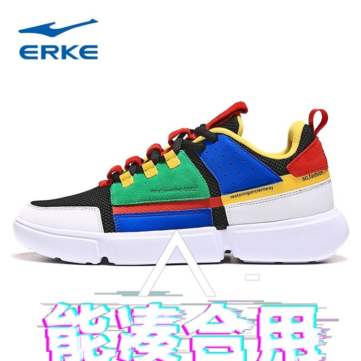 鸿星尔克（ERKE）男滑板鞋2018秋运动...