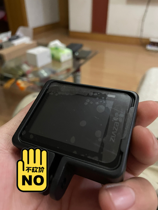 品牌型号 萤石运动相机s5