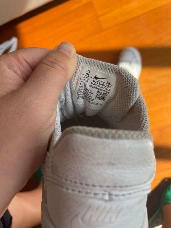 nike 耐克 9c 小白鞋