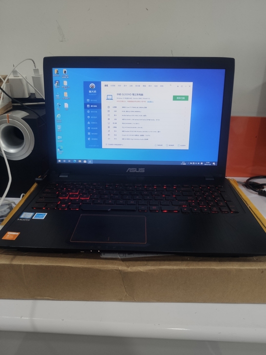 高配华硕飞行堡垒。需要的私聊 。硬盘是一个...