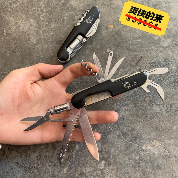 2把15元！户外多功能折叠瑞小刀多功能户外...