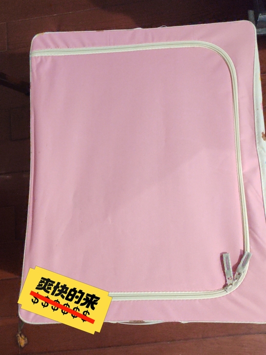 非常结实的一款帆布收纳箱，明显使用痕迹，家...