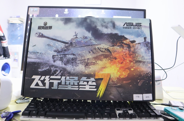华硕笔记本电脑 飞行堡垒7代 99新 跑分...