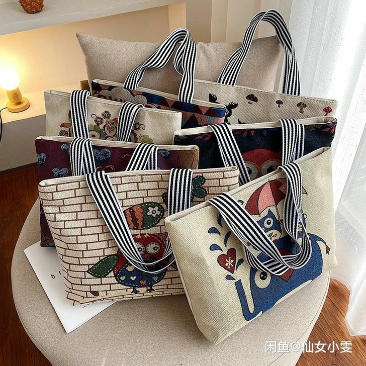 店铺不开了，处理帆布包日系原宿ins帆布包...