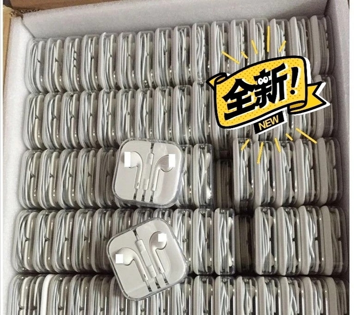 全新耳机,店不干了,亏本卖,都是包邮的,立...