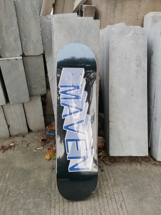 maven专业滑板板面一张全新宽度8.0