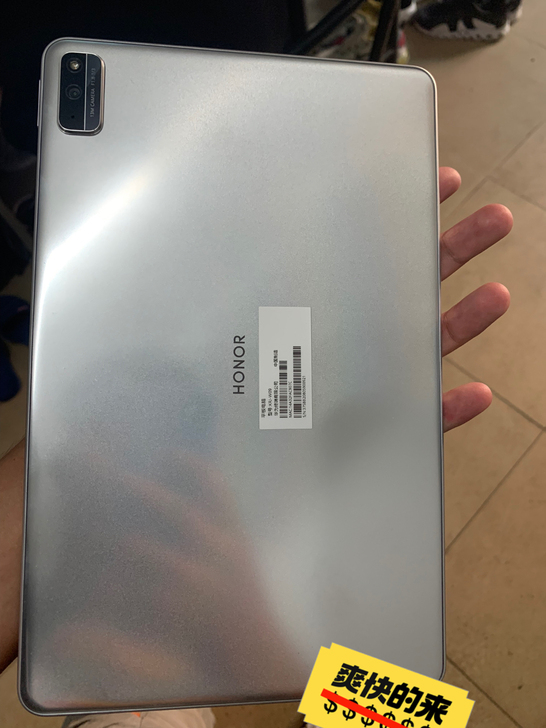 荣耀平板v6 6+128 99新全原装官方...