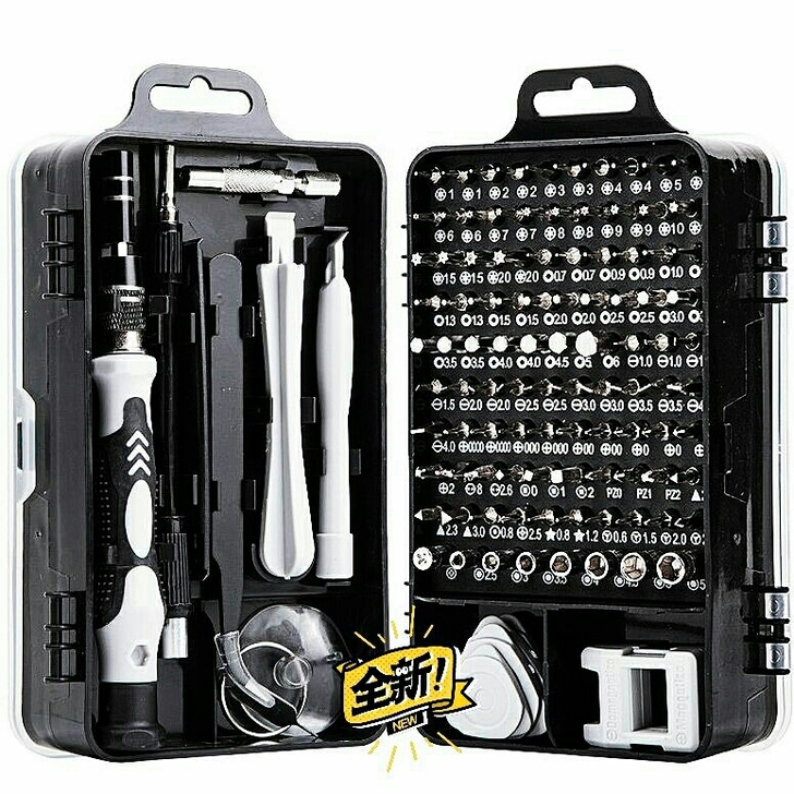 店铺关门螺丝刀多功能带磁螺丝刀家用套装家用...