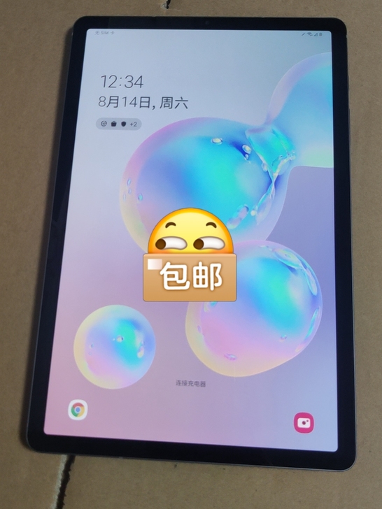 特惠出三星平板Tab S6 T867 插卡...