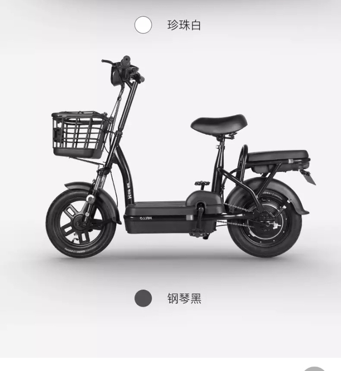 出售哈啰电动车。蓬莱市里附近提。一口价。手...