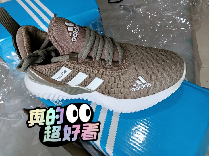 全新  阿迪达斯 一脚蹬 原价 388元 ...