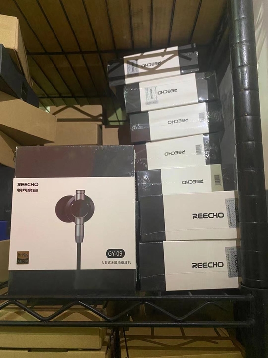 全新 锐可余音GY-09耳机入耳式有线高音...
