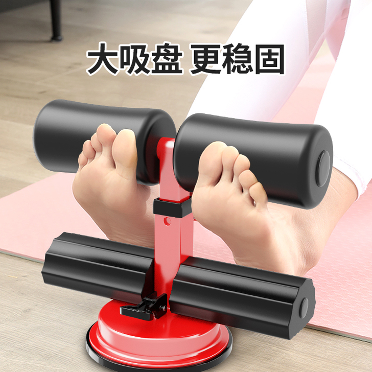 赫朗 仰卧板