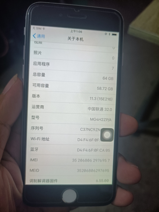苹果6港版64g，成色如图，功能正常使用，...