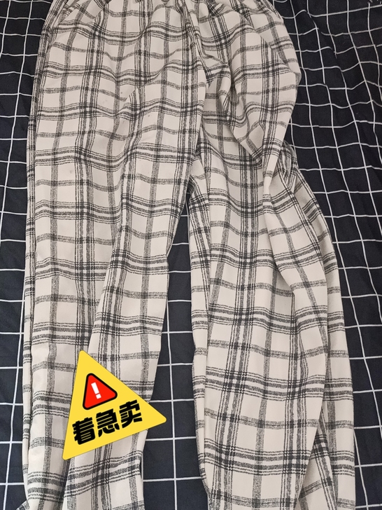 秋阔腿裤