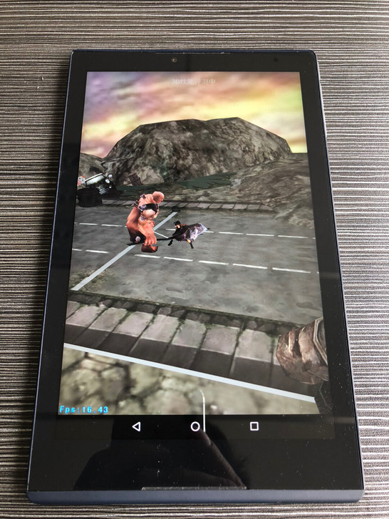 惠普平板 ellipsis8寸 IPS 吃...