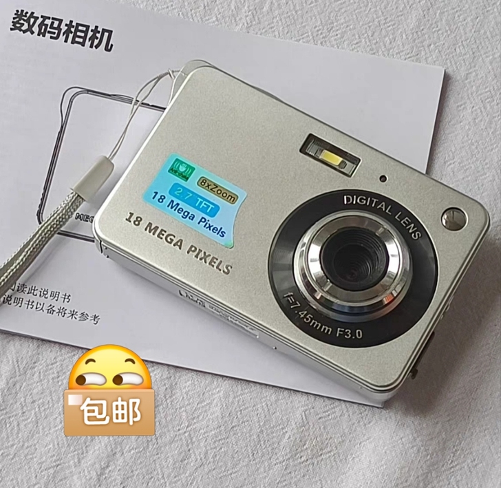 数码小型照相机高清学生数码相机初学者入门级...