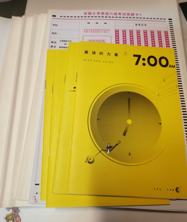 KAOCHONG英语六级真题价格可商量