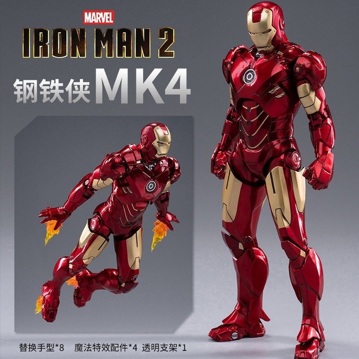 漫威复仇者联盟钢铁侠MK4约18cm手办模...