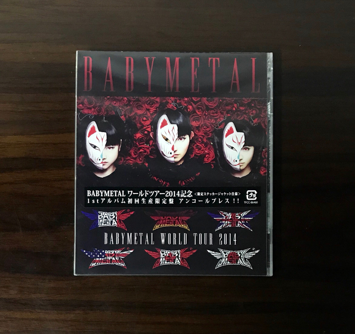 babymetal宝钢cd 首张同名专初回...