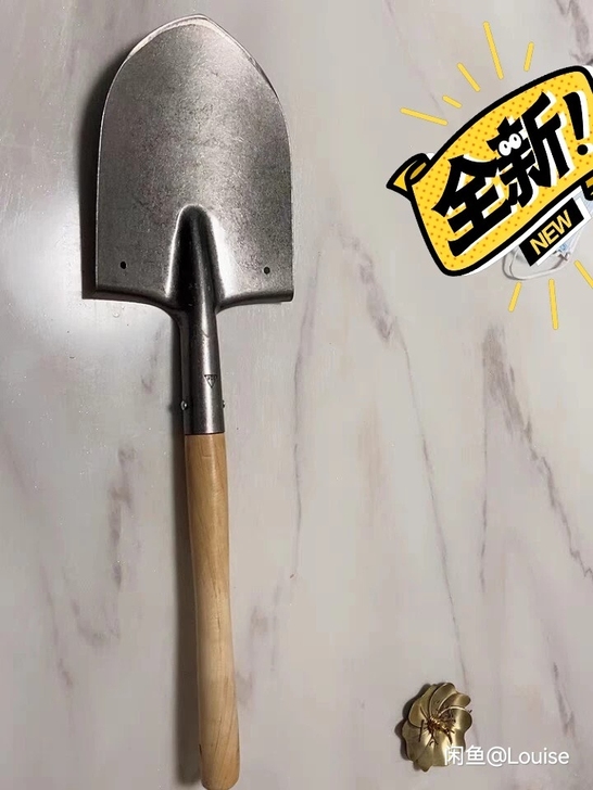 老式205木柄铲 锰钢军工铲户外挖土工兵铲...