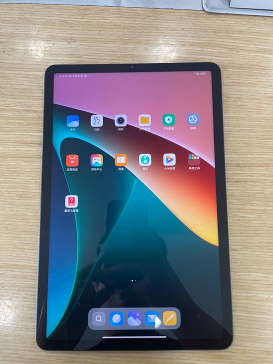 小米平板5 绿色国行 6+128g成色99新