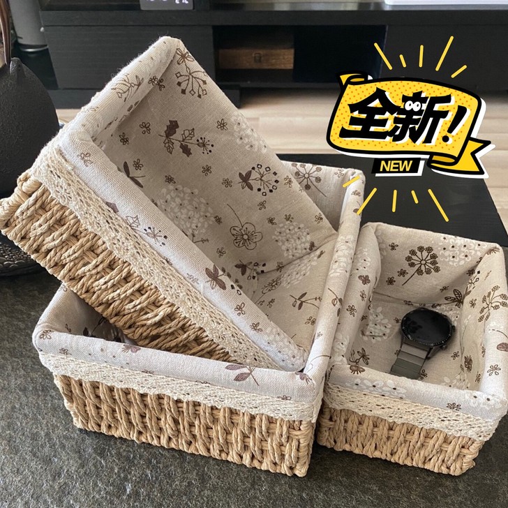 【特价处理】布艺收纳篮 藤编桌面收纳盒编织...