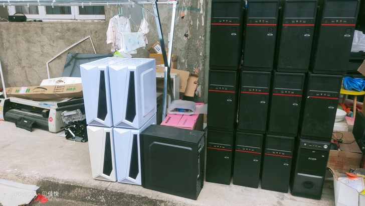 办公电脑主机H81主板1840CPU处理器...
