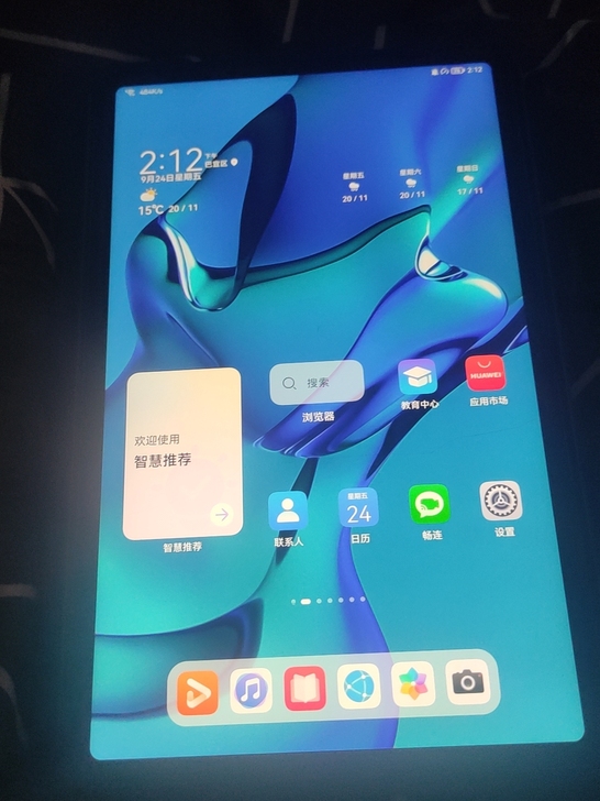 荣耀v6平板，成色如图，左下角咳了一下，其...