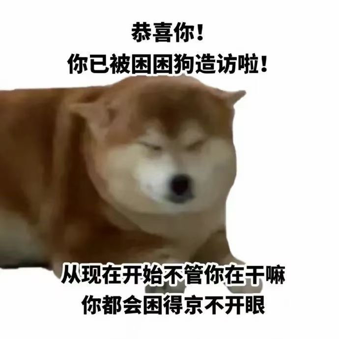 标日高级上下 全新未拆封 拍了直接发 包邮...