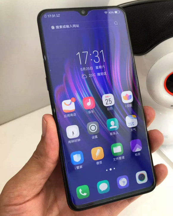 vivo手机  vivo 全面屏智能手机全...