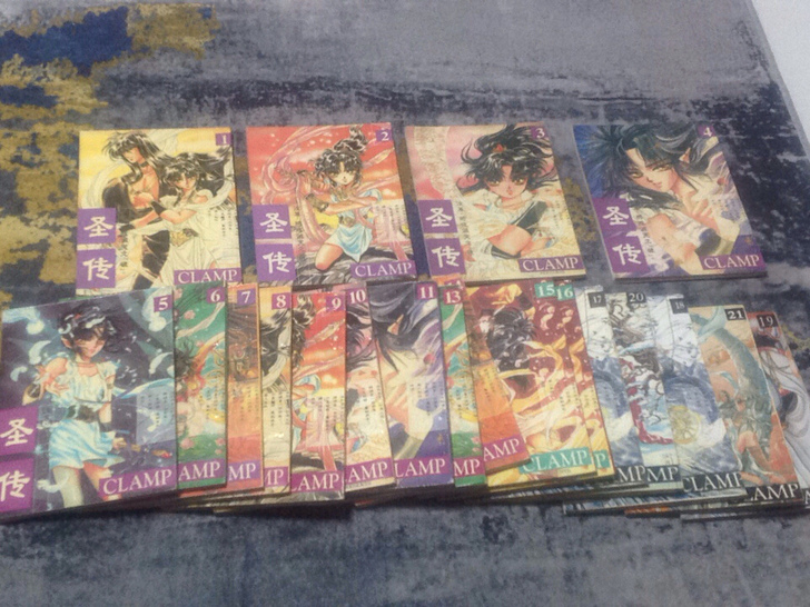 圣传 卡牌 1-21 全 保存不错