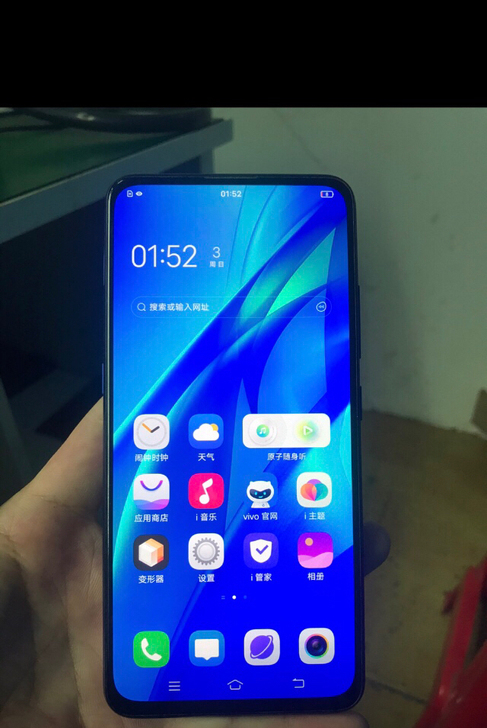 vivoS1pro手机6+256G。