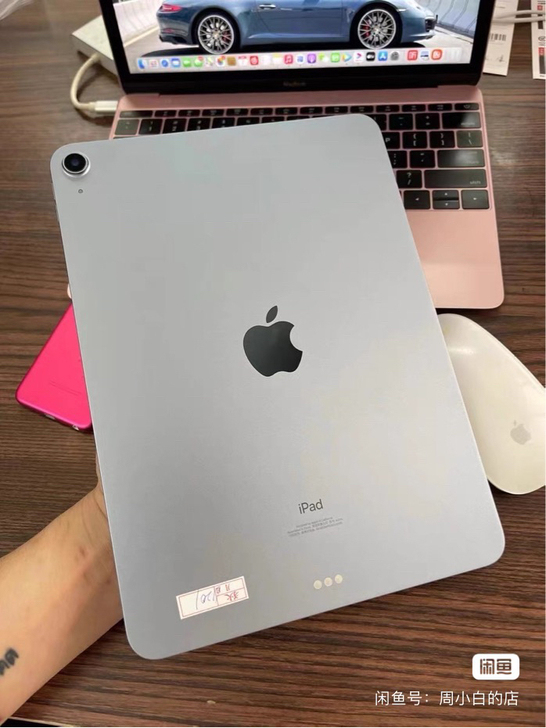 98新ipad第7代2019款10.2寸1...