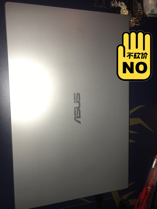 出新买没几天的vivobook15，赠品都...