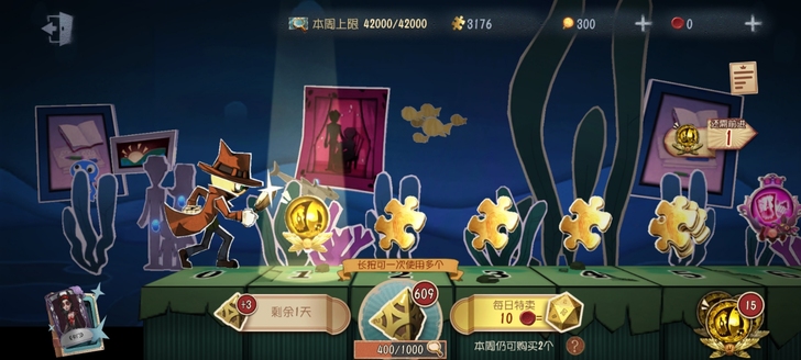 五百骰75安邮无绑三无账号
